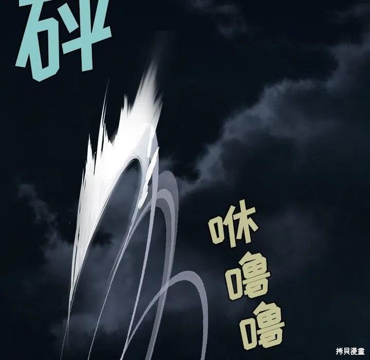 第183话