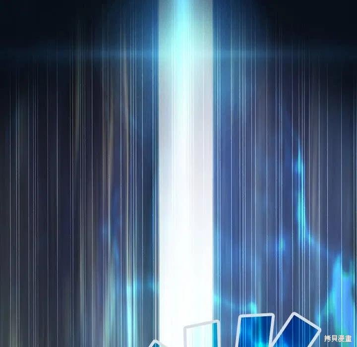 第183话