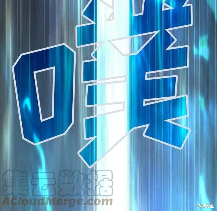 第183话