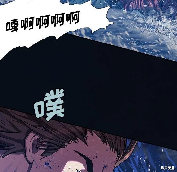 第183话