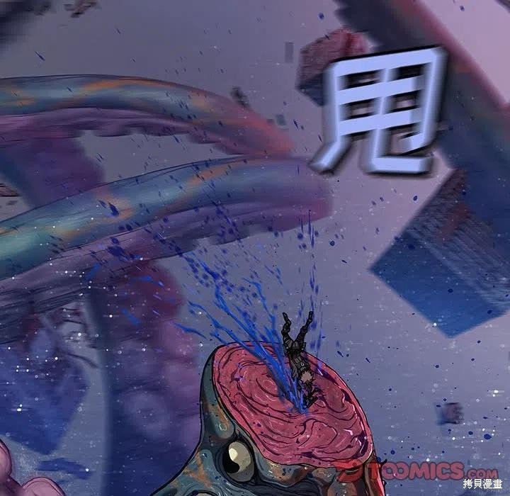 第183话