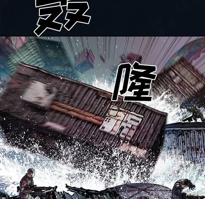 第183话
