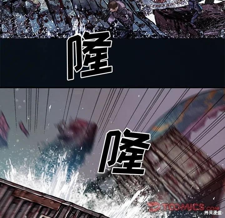 第183话