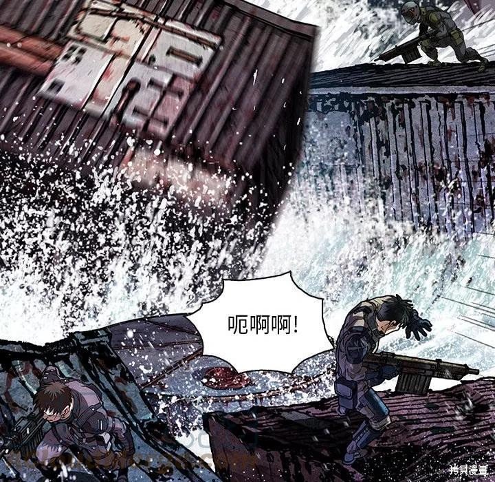 第183话