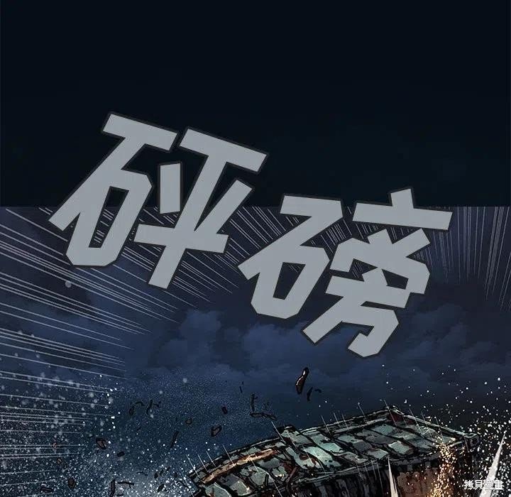 第183话