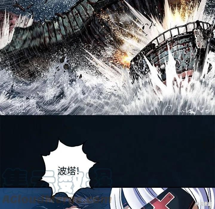 第183话
