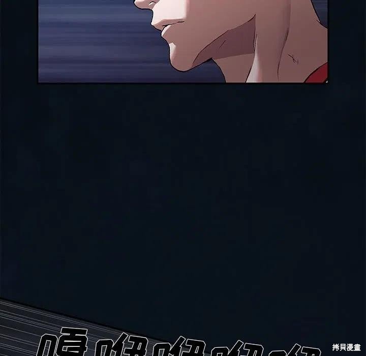 第183话