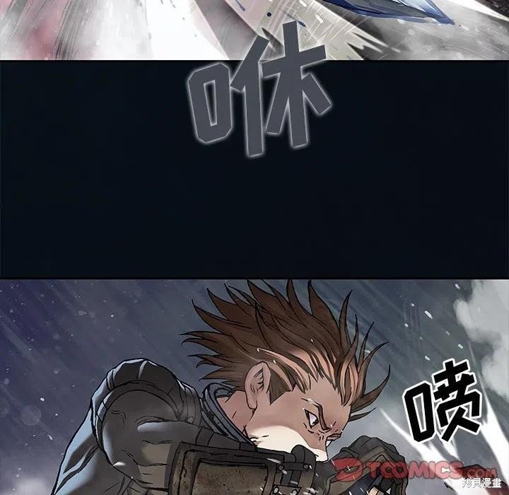 第183话