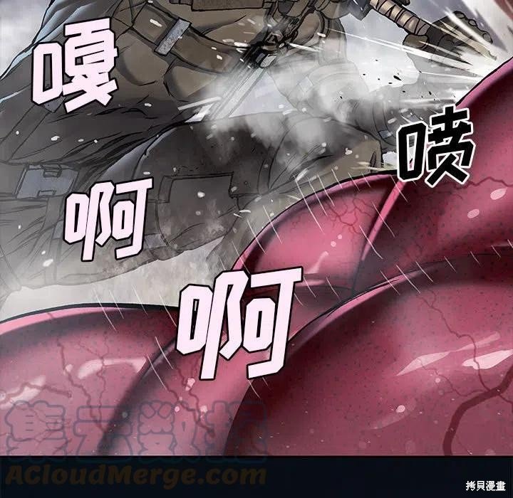 第183话
