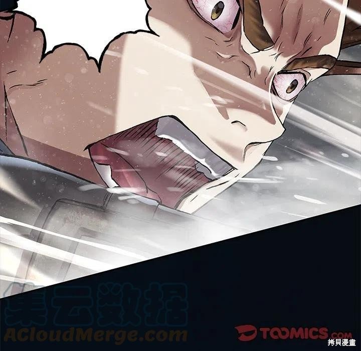 第183话