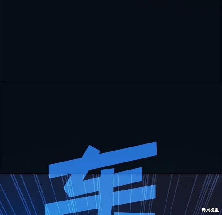第183话