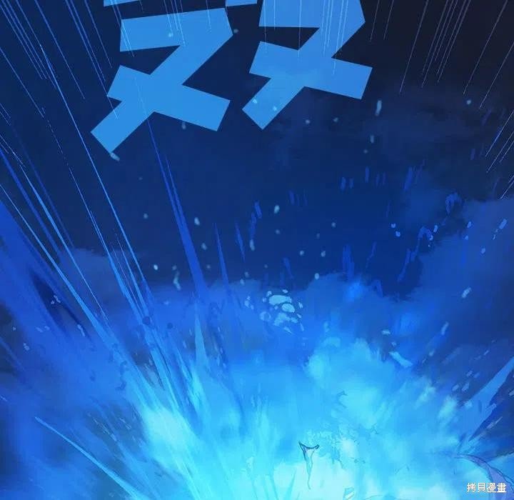 第183话