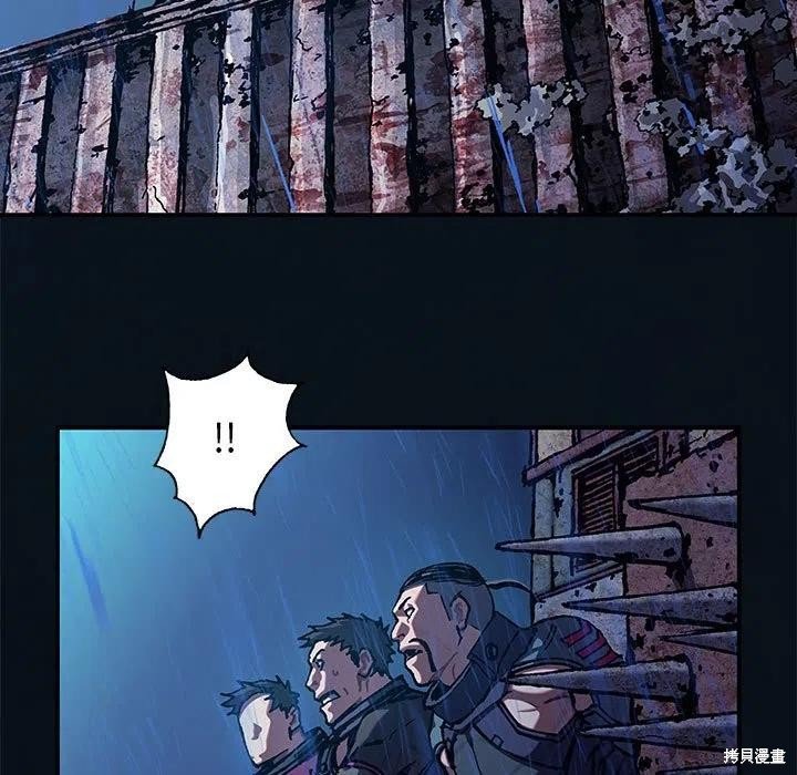 第183话