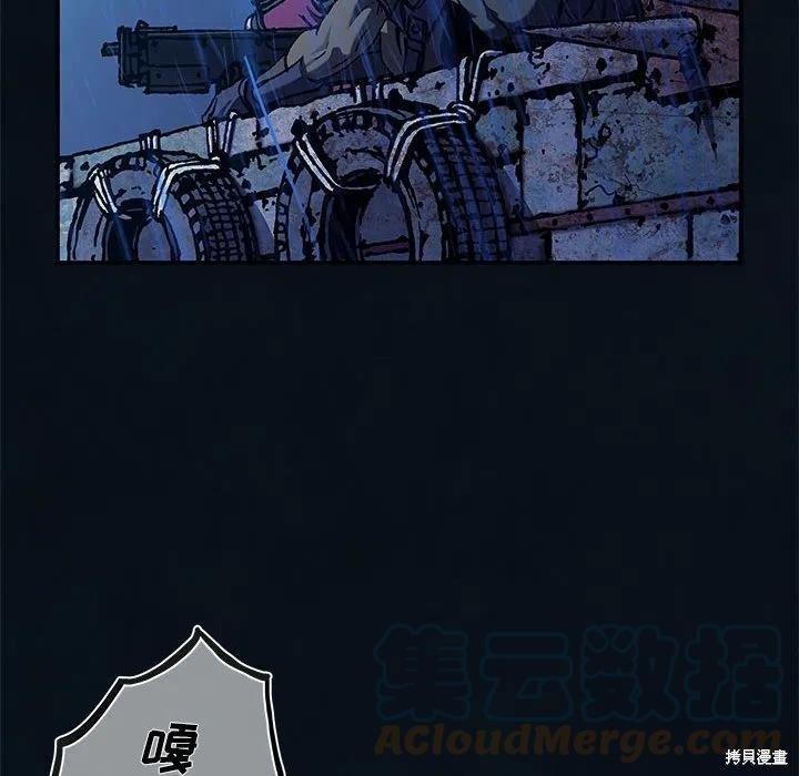 第183话
