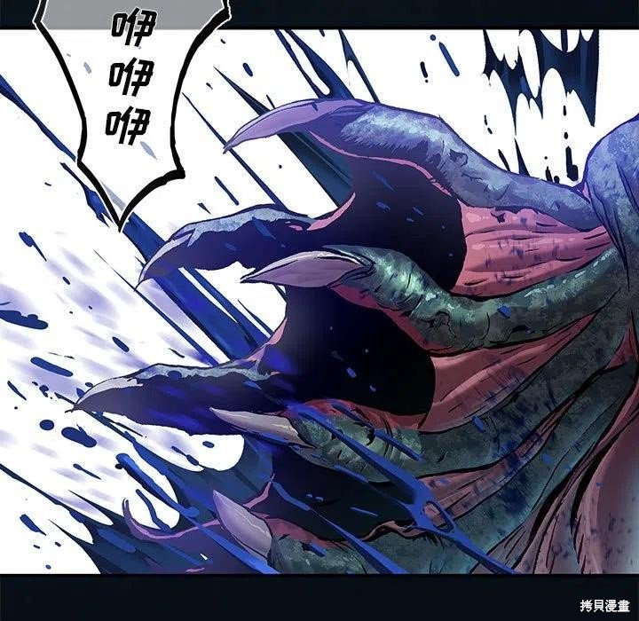 第183话