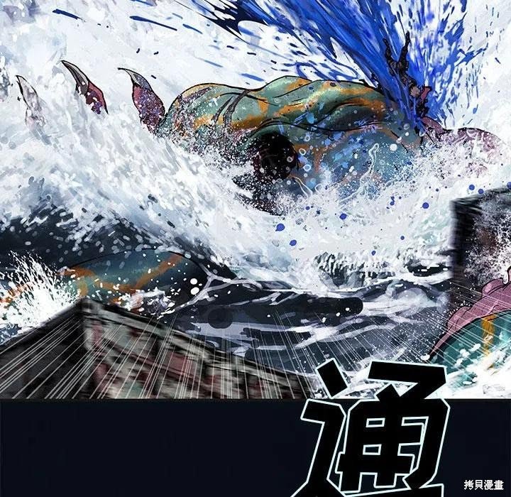 第183话