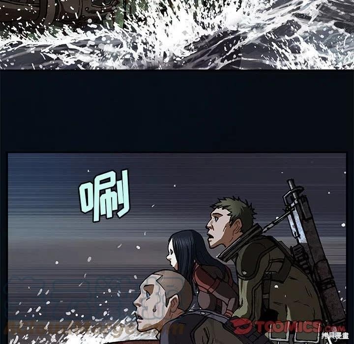 第183话