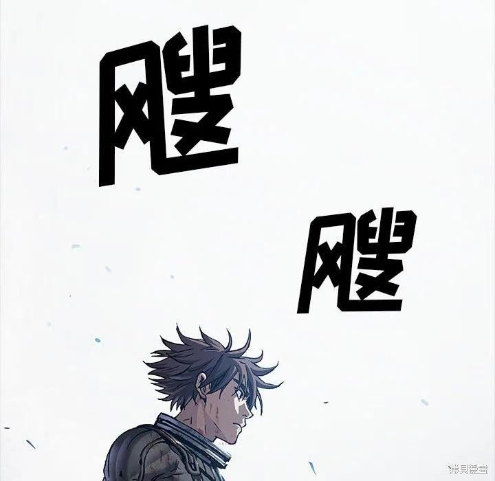 第183话
