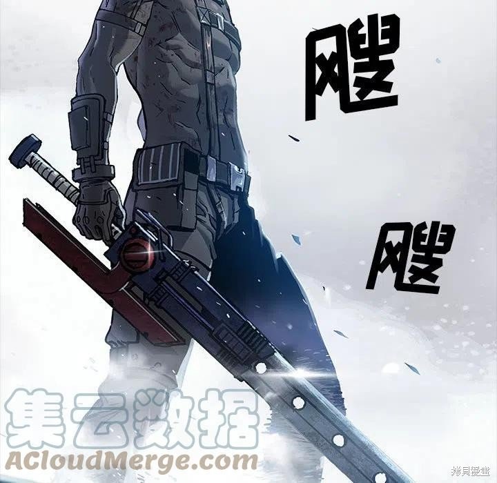 第183话