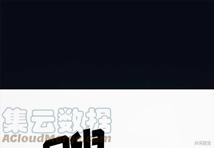 第184话