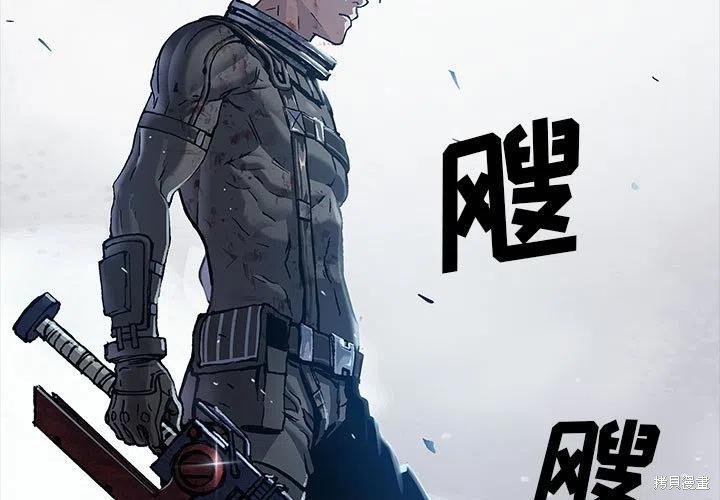 第184话