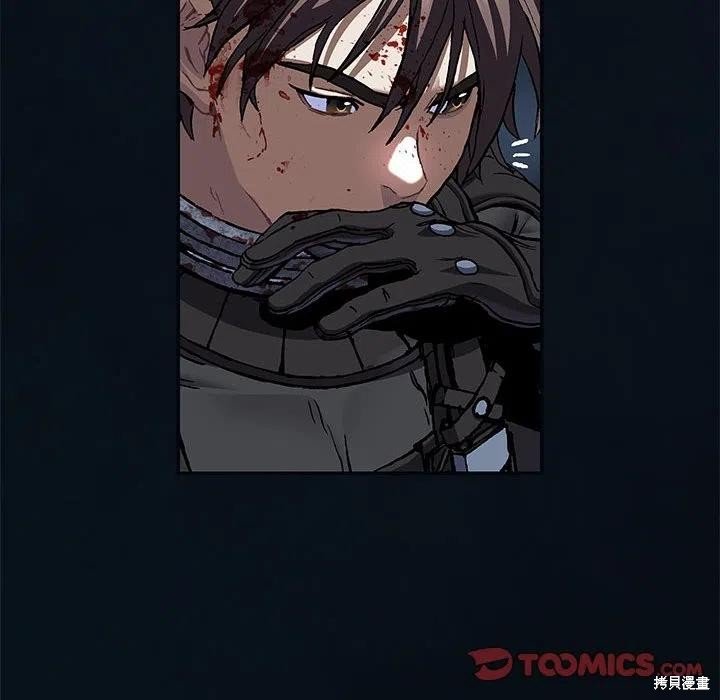 第184话