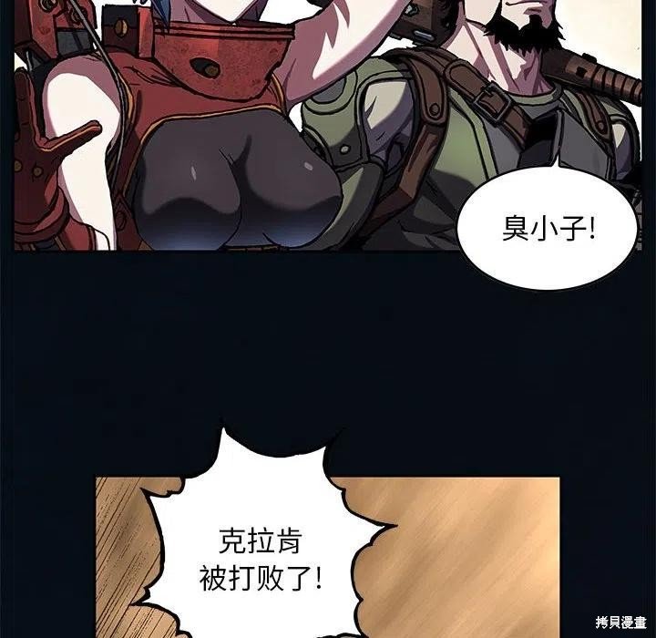 第184话
