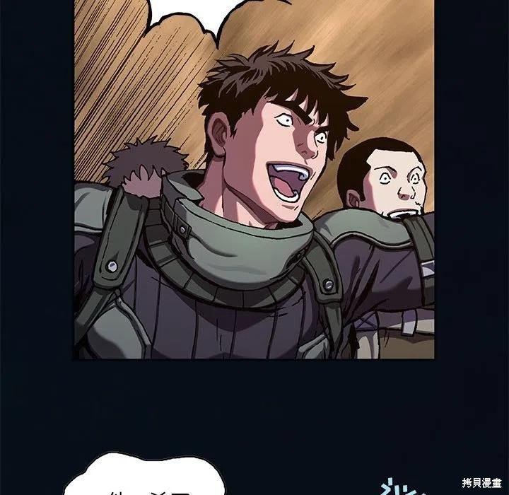 第184话
