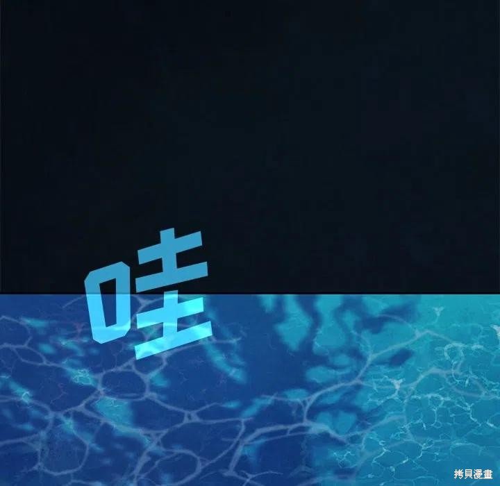 第184话