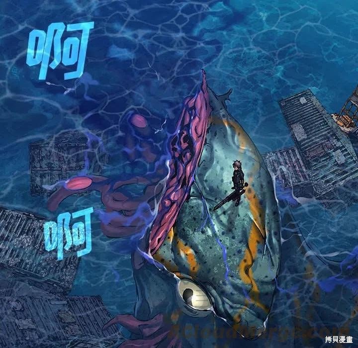 第184话
