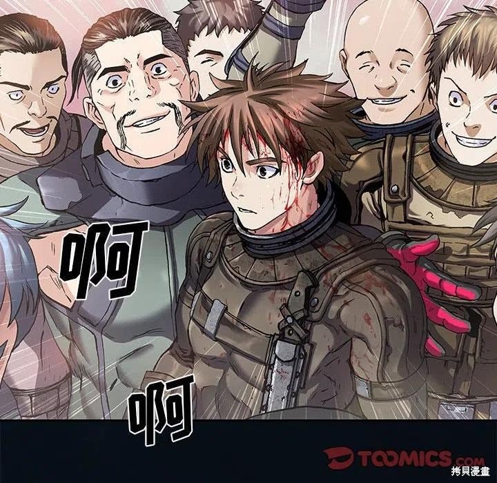 第184话