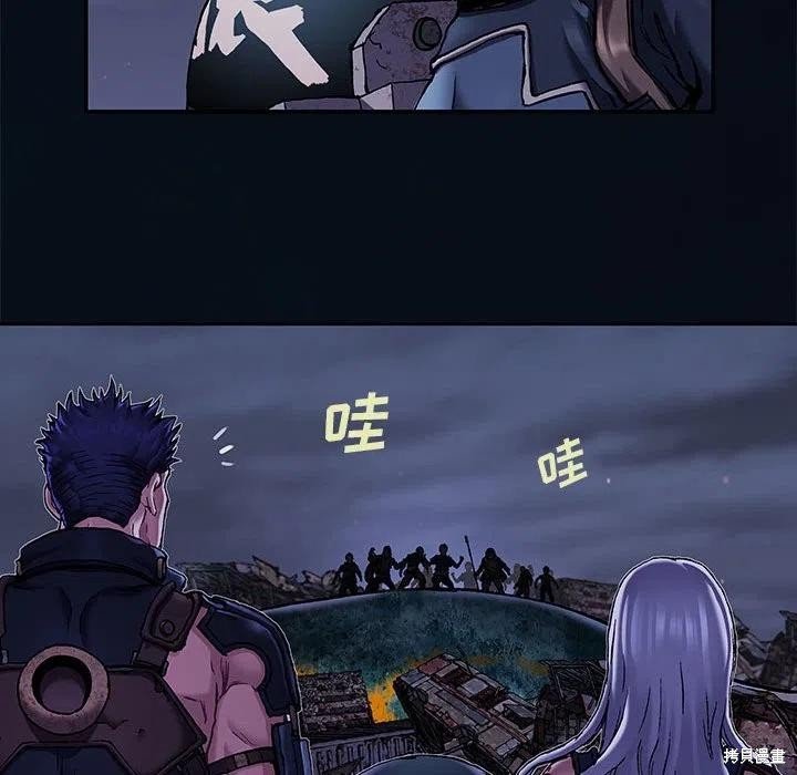 第184话