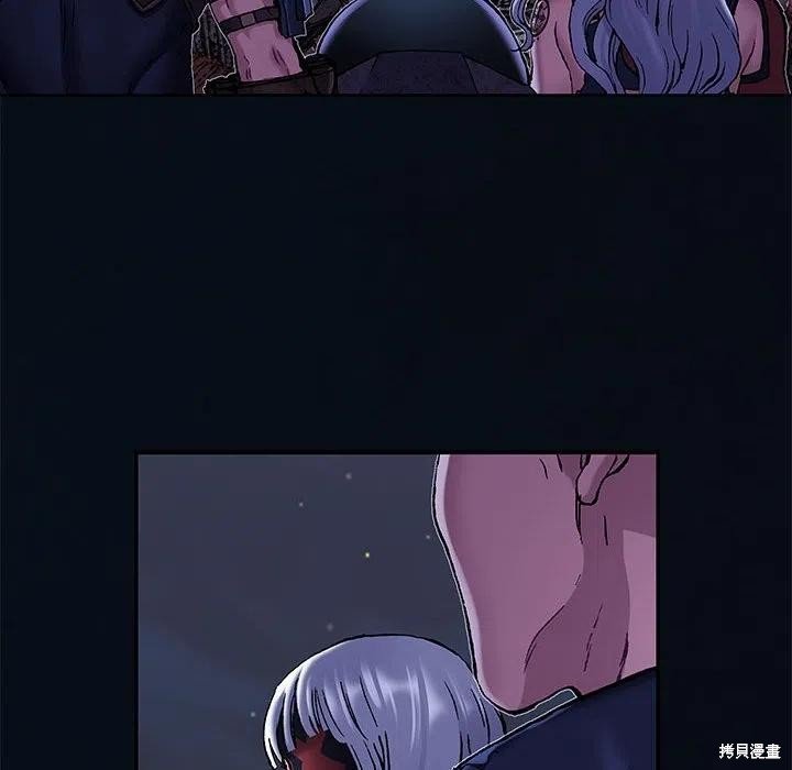 第184话