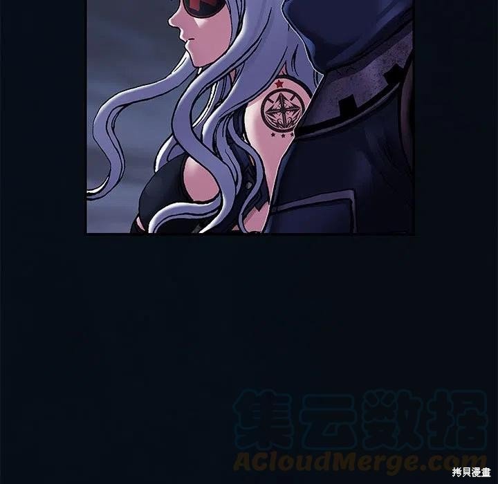 第184话