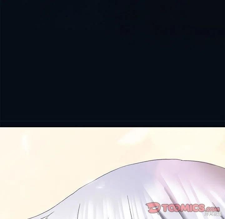 第184话