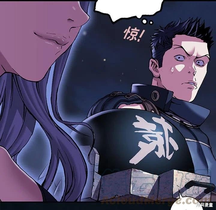第184话