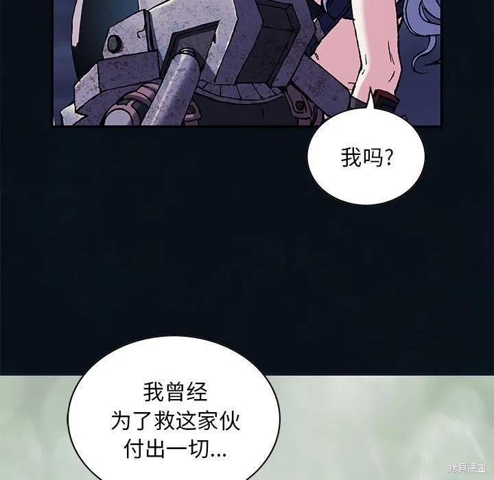 第184话