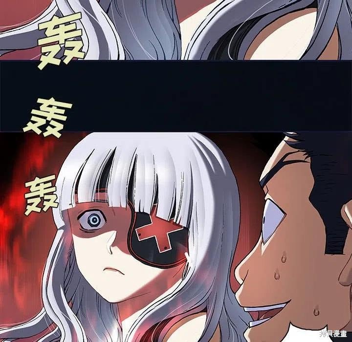第184话