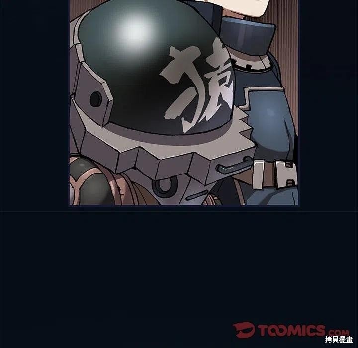 第184话