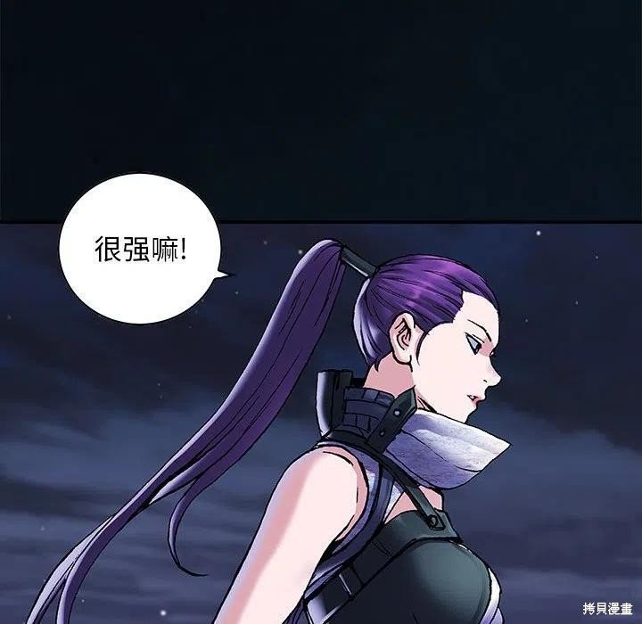 第184话