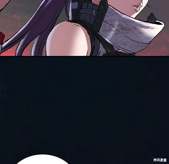 第184话