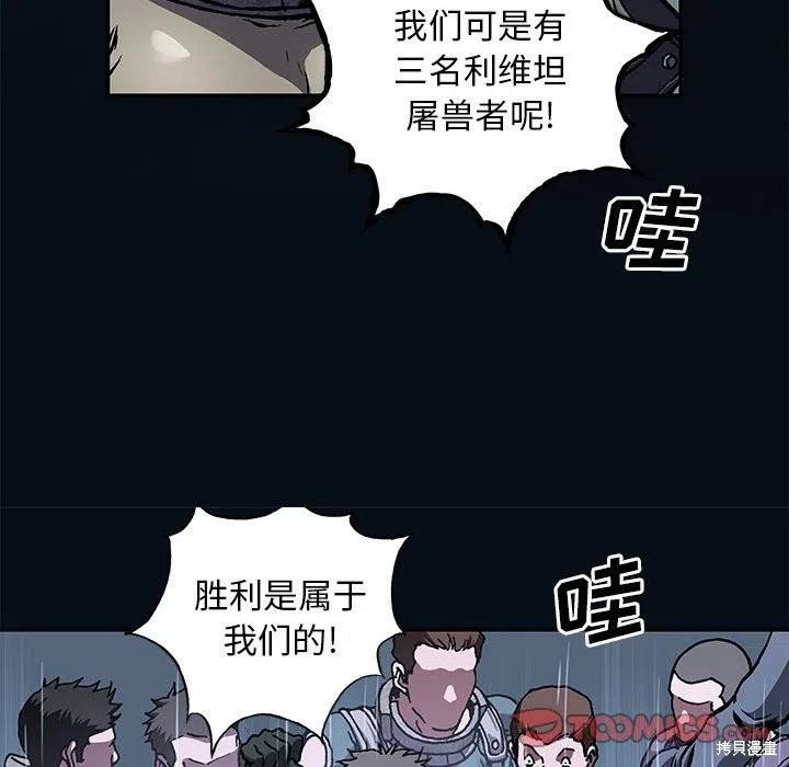 第184话