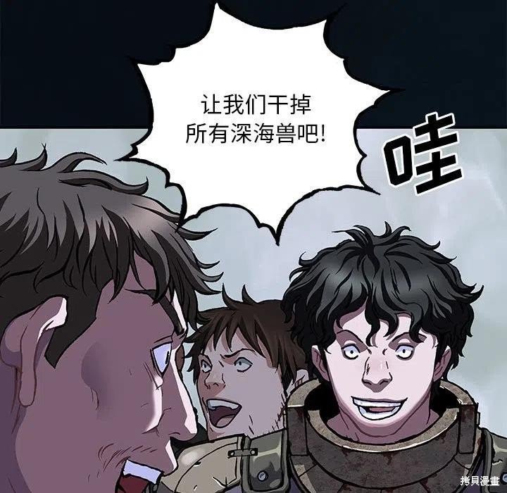 第184话