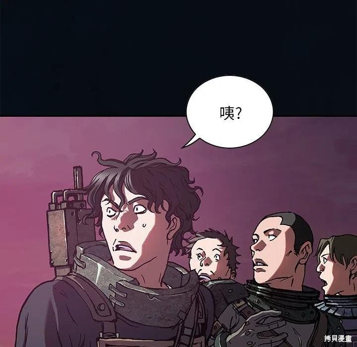 第184话