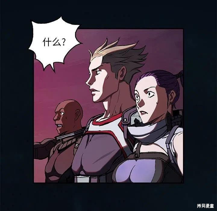 第184话