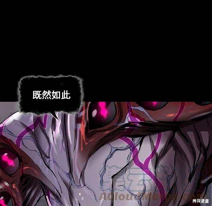 第184话