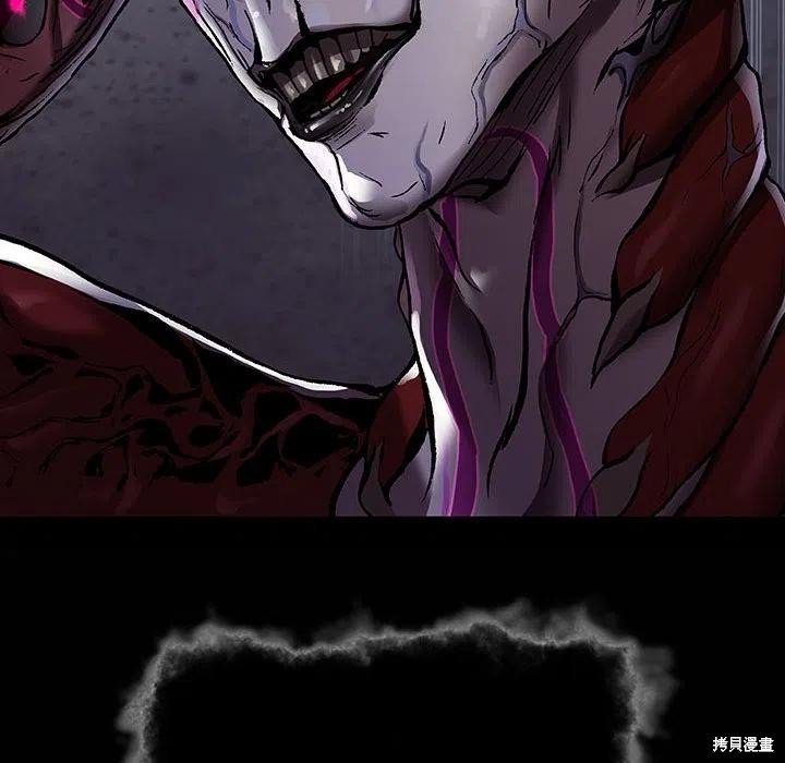 第184话