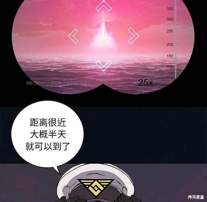 第184话