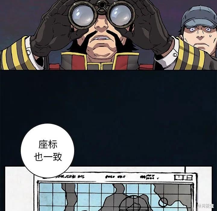 第184话