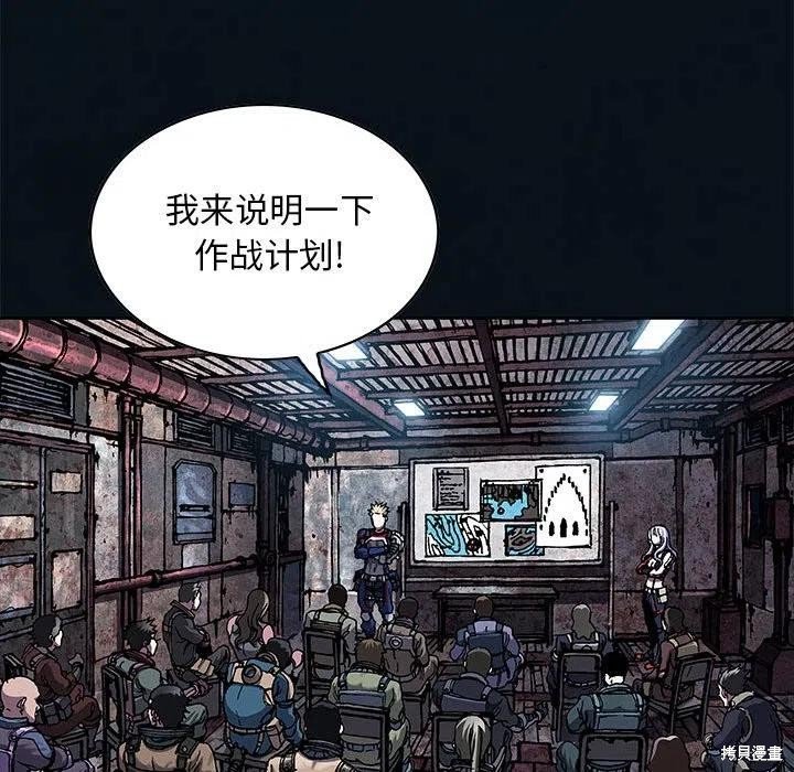 第184话
